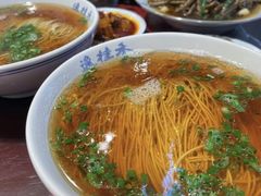 -逸桂禾面馆