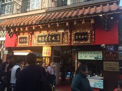 -邵子牙贡丸.鱼丸(鼓浪屿旗舰店)