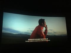 -卢米埃影城(长楹天街IMAX激光店)
