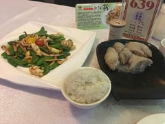 -盆满钵满·国家非遗传承(云台店)