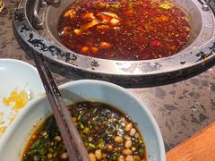 -匠岳·王宝器麻椒鱼(会展中心店)