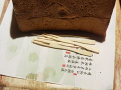 -绿茶餐厅(海岸城店)