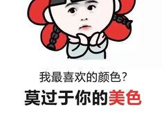 -宫廷糕点铺