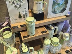 -星巴克臻选(珠海富华里店)