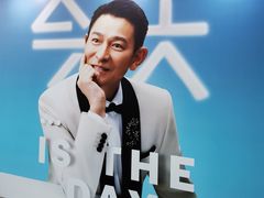 -华熙生物·润百颜ECM中心