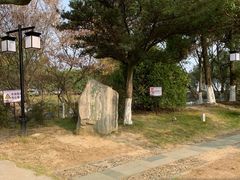 -南北湖风景区
