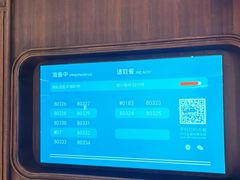 -CHARLIETOWN红茶公司(南京万象天地店)