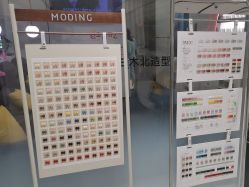 -MB·nail美甲美睫