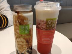 -奈雪的茶(花城汇中区PRO店)
