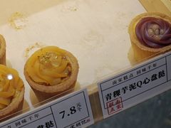 -南宋胡记(杭州体育场路店)