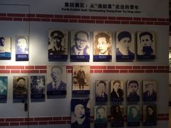 -中国社会主义青年团中央机关旧址纪念馆