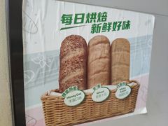 -赛百味SUBWAY(中山店)