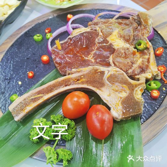 腾戈尔呼伦贝尔炭火烤肉木炭火锅(都市华庭店)