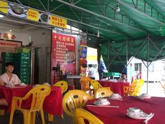 -台山美食一绝阿四台山黄鳝饭(阿四创作店)