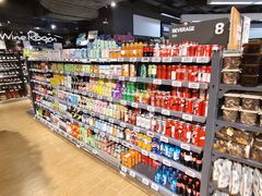 -Olé精品超市(天汇广场店)