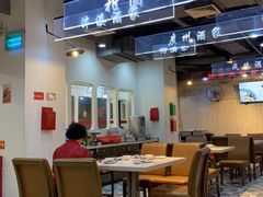 -舊街坊茶楼(市二宫店)