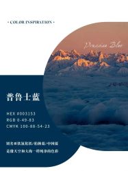 点击看大图 -琥珀婚礼策划AMBER WEDDING