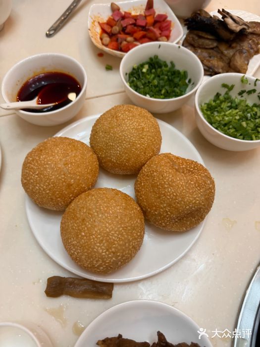 太婆天府山珍酒楼(亚运村店)麻团图片