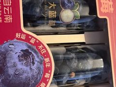 -山姆会员商店(邻瑞广场店)