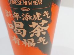 -书亦烧仙草(紫荆广场店)