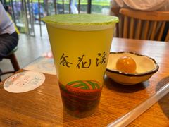 -鑫花溪牛肉米粉(景德路店)
