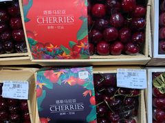 -Ole精品超市(南宁万象城店)