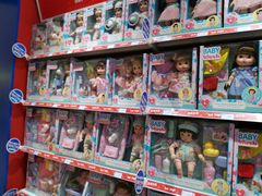-TOYSRUS玩具反斗城(万博广场店)