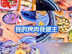 -正宗齐齐哈尔烤肉·齐牛哥鲜切炭火烤肉(杭州总店)