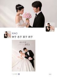 -雅云婚纱摄影工作室旗舰店