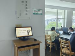 -苏州图书馆(人民路总馆)