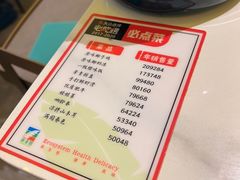 -润泽园椰子鸡(汇一城店)