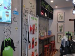 -巡茶(汇邻广场店)