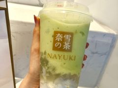 霸气冰激淋牛油果-奈雪的茶(印象城店)