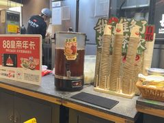 -和府捞面(天河领展广场店)