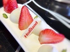 -好利来(十里河店)