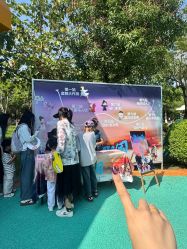 -福州儿童公园
