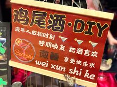 -芜湖富力万达嘉华酒店·美食汇海鲜自助餐厅 (万达店)