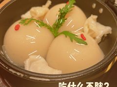 -大和食乐·鲜和牛酸汤火锅(环宇荟店)