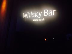 -The Bottle Bar(羲和商业广场店)