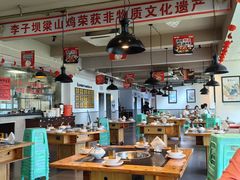 -李子坝梁山鸡(李子坝大鸡哥店)