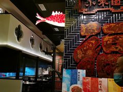 -院8里·小聚园老川菜(九眼桥店)