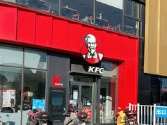 -肯德基(巴沟店)