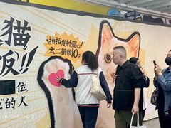 -公园前(地铁站)