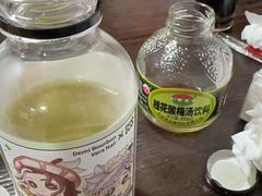 -三番火辣串串香(总店)