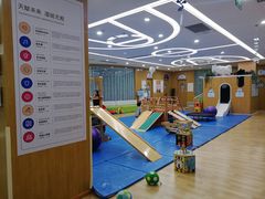 -澳洲袋鼠早教(金辉环球广场店)
