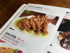 -樟树底(胜利河美食街店)