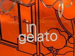-Dip in Gelato(富民路店)