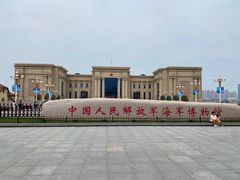 -中国人民解放军海军博物馆