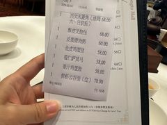 -广州白天鹅宾馆