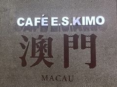 -小泉居(水坑尾店 )